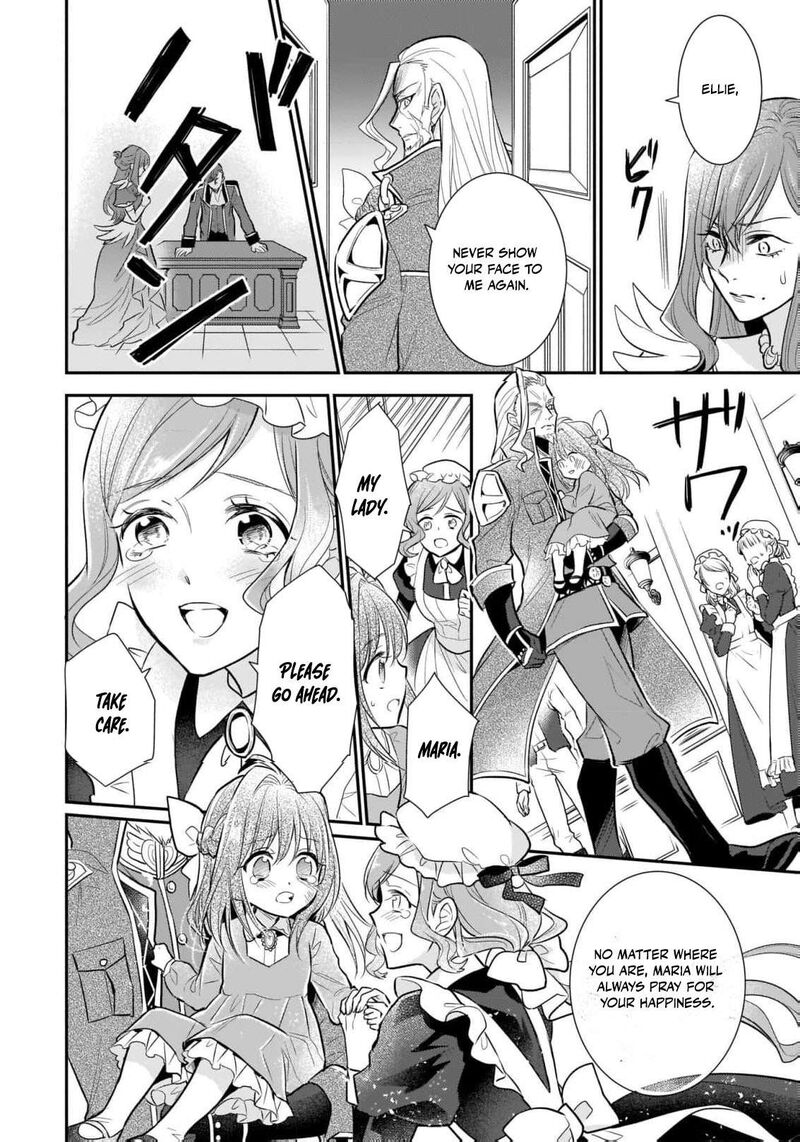 Kusa Mahoushi Chloe No Nidome No Jinsei Jiyuu Ni Natte Ko Dragon To Level Max Yakushi Life 3 18
