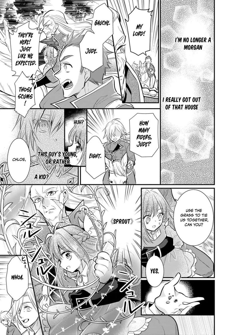 Kusa Mahoushi Chloe No Nidome No Jinsei Jiyuu Ni Natte Ko Dragon To Level Max Yakushi Life 3 21