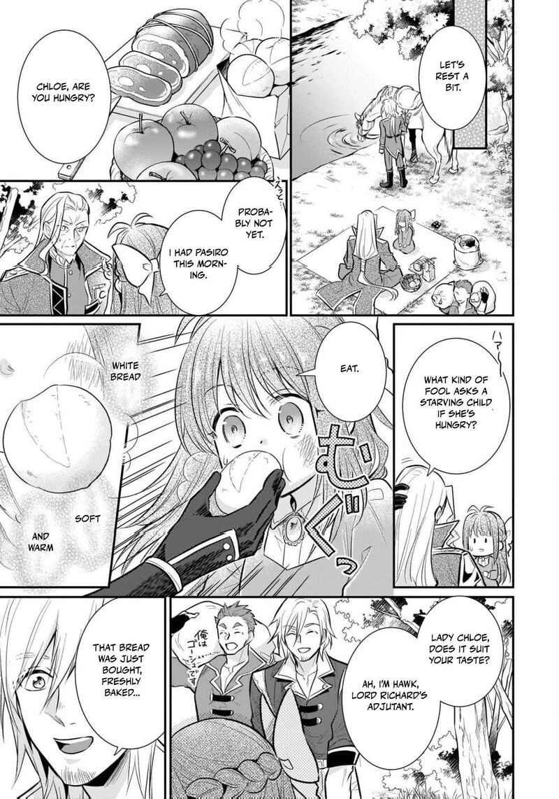 Kusa Mahoushi Chloe No Nidome No Jinsei Jiyuu Ni Natte Ko Dragon To Level Max Yakushi Life 3 25