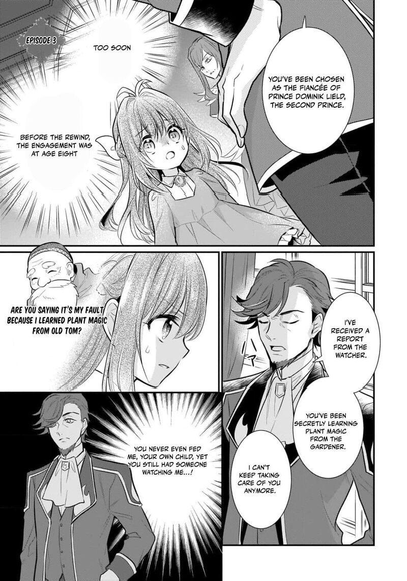 Kusa Mahoushi Chloe No Nidome No Jinsei Jiyuu Ni Natte Ko Dragon To Level Max Yakushi Life 3 5