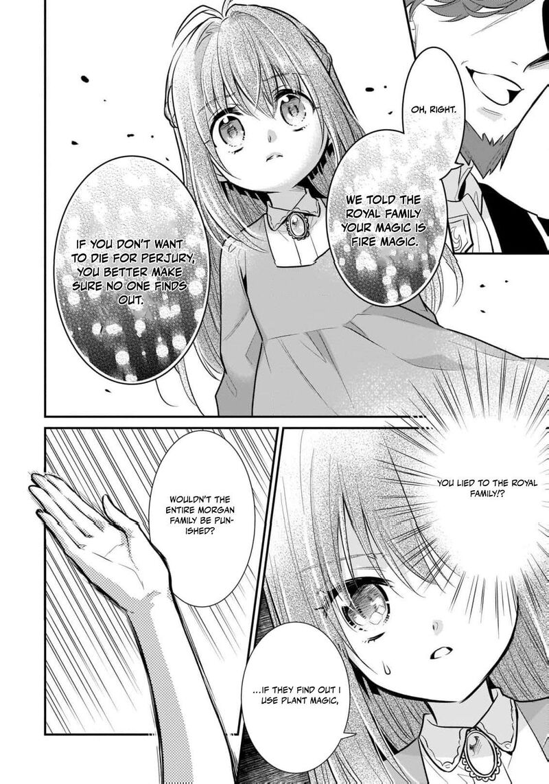 Kusa Mahoushi Chloe No Nidome No Jinsei Jiyuu Ni Natte Ko Dragon To Level Max Yakushi Life 3 6