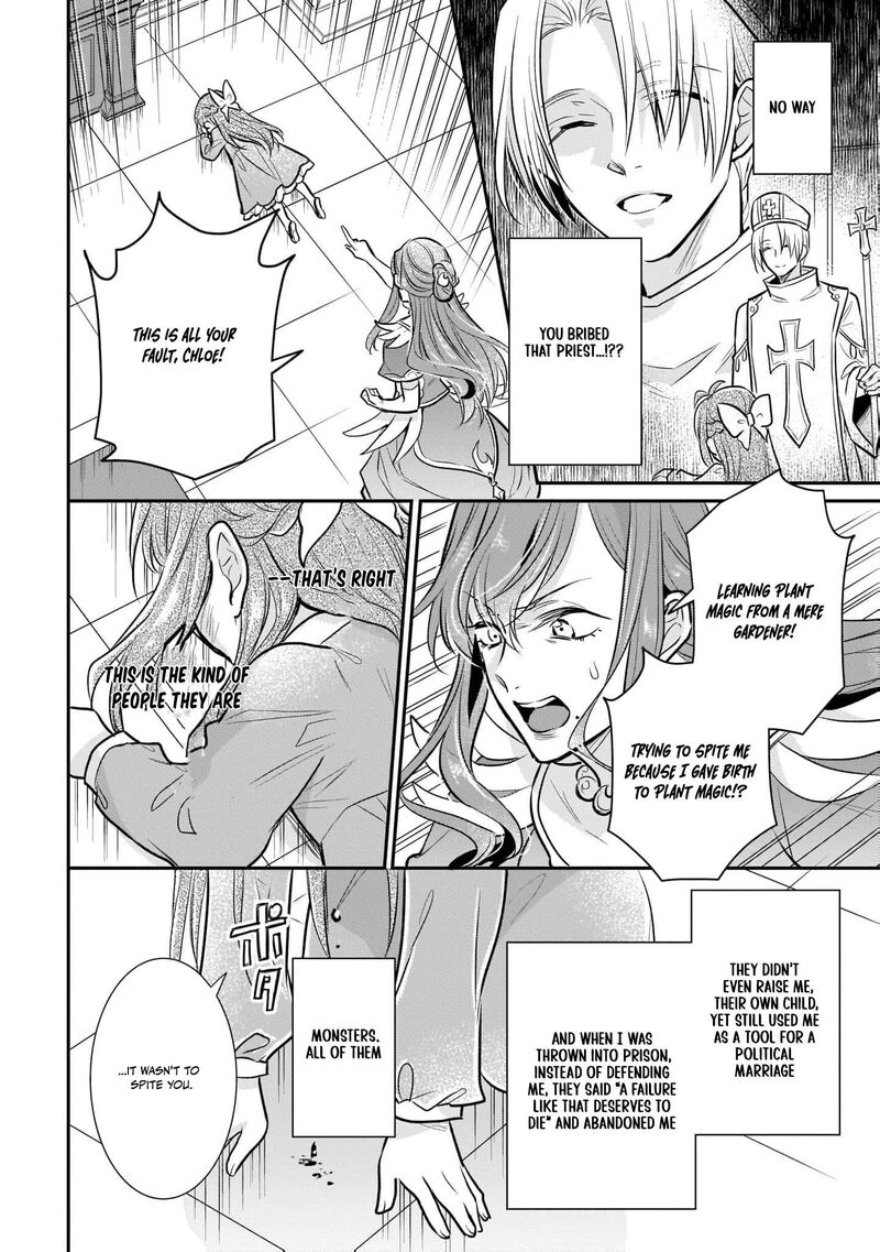 Kusa Mahoushi Chloe No Nidome No Jinsei Jiyuu Ni Natte Ko Dragon To Level Max Yakushi Life 3 8