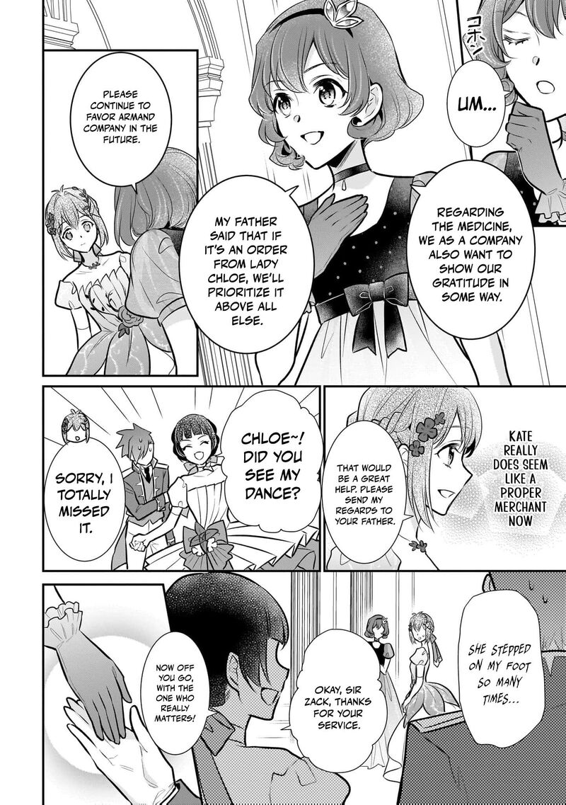 Kusa Mahoushi Chloe No Nidome No Jinsei Jiyuu Ni Natte Ko Dragon To Level Max Yakushi Life 30 11