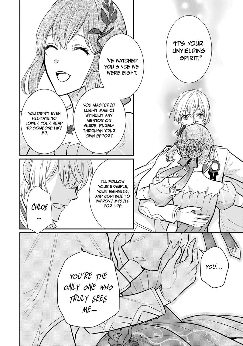 Kusa Mahoushi Chloe No Nidome No Jinsei Jiyuu Ni Natte Ko Dragon To Level Max Yakushi Life 30 23