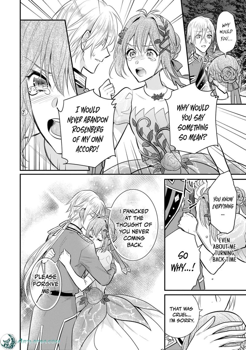 Kusa Mahoushi Chloe No Nidome No Jinsei Jiyuu Ni Natte Ko Dragon To Level Max Yakushi Life 30 29