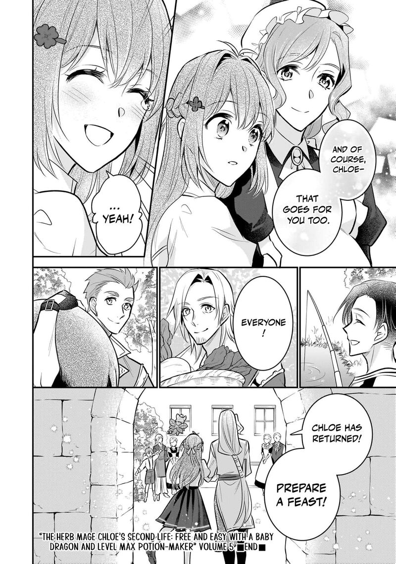 Kusa Mahoushi Chloe No Nidome No Jinsei Jiyuu Ni Natte Ko Dragon To Level Max Yakushi Life 30 41