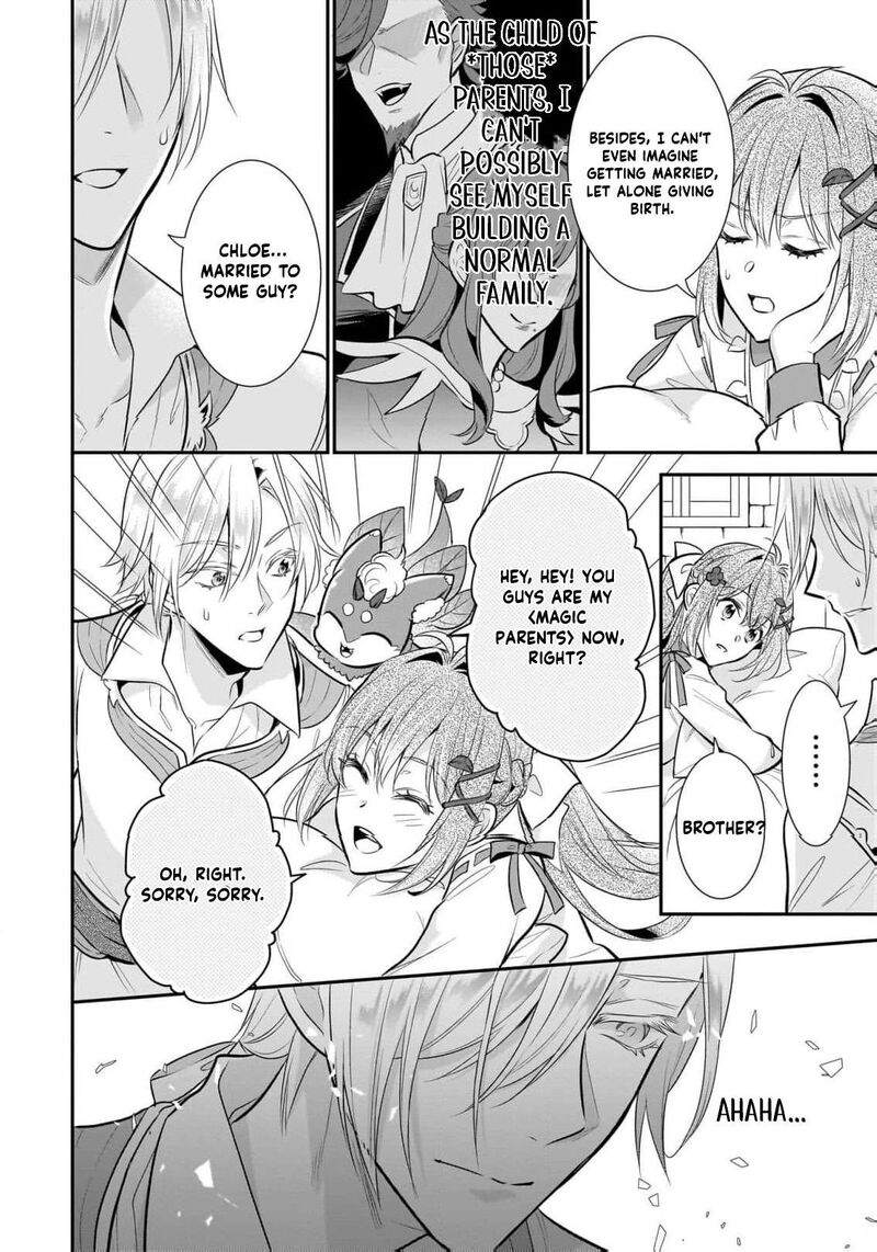 Kusa Mahoushi Chloe No Nidome No Jinsei Jiyuu Ni Natte Ko Dragon To Level Max Yakushi Life 31 10