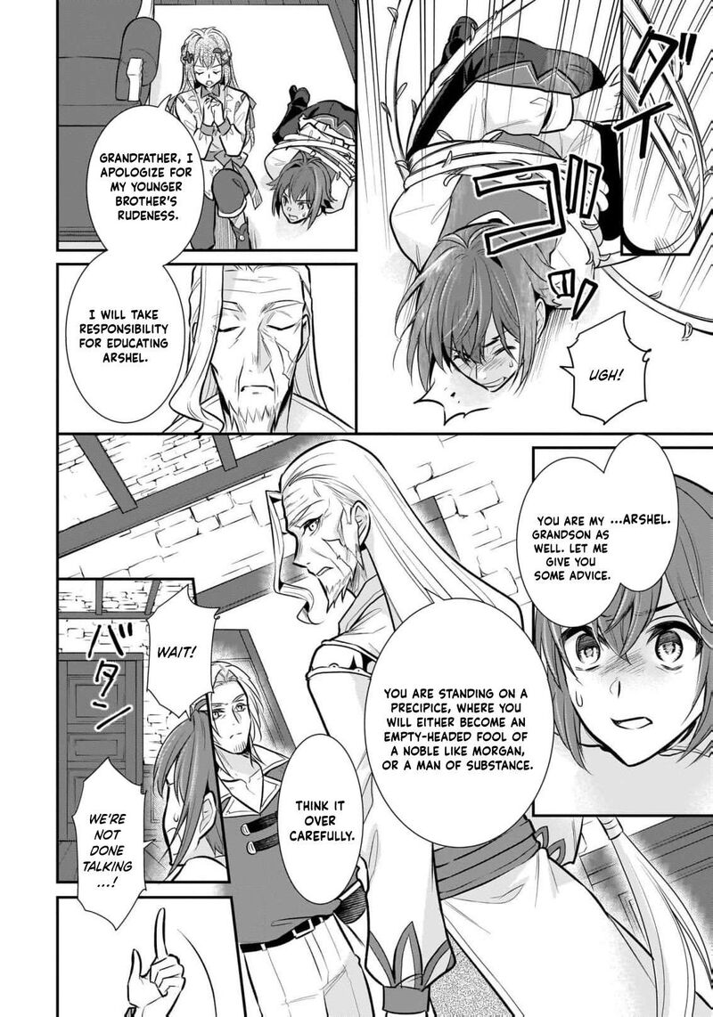 Kusa Mahoushi Chloe No Nidome No Jinsei Jiyuu Ni Natte Ko Dragon To Level Max Yakushi Life 31 16