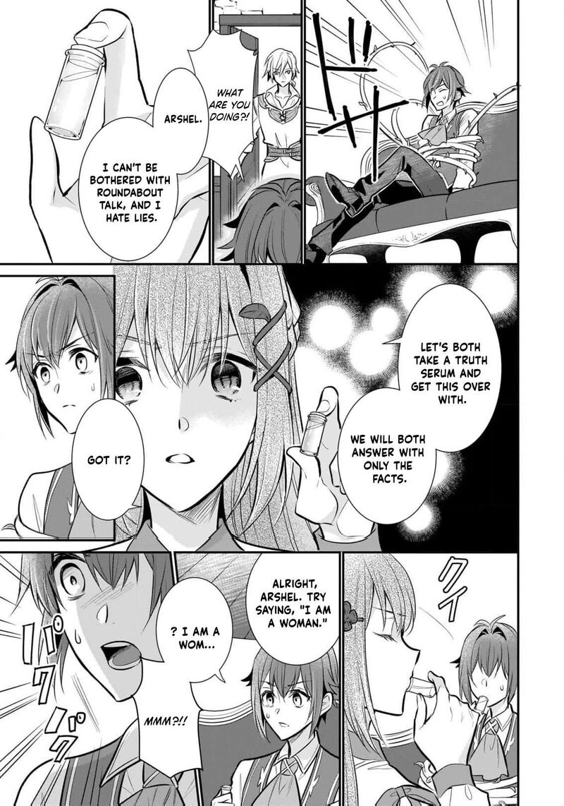 Kusa Mahoushi Chloe No Nidome No Jinsei Jiyuu Ni Natte Ko Dragon To Level Max Yakushi Life 31 17