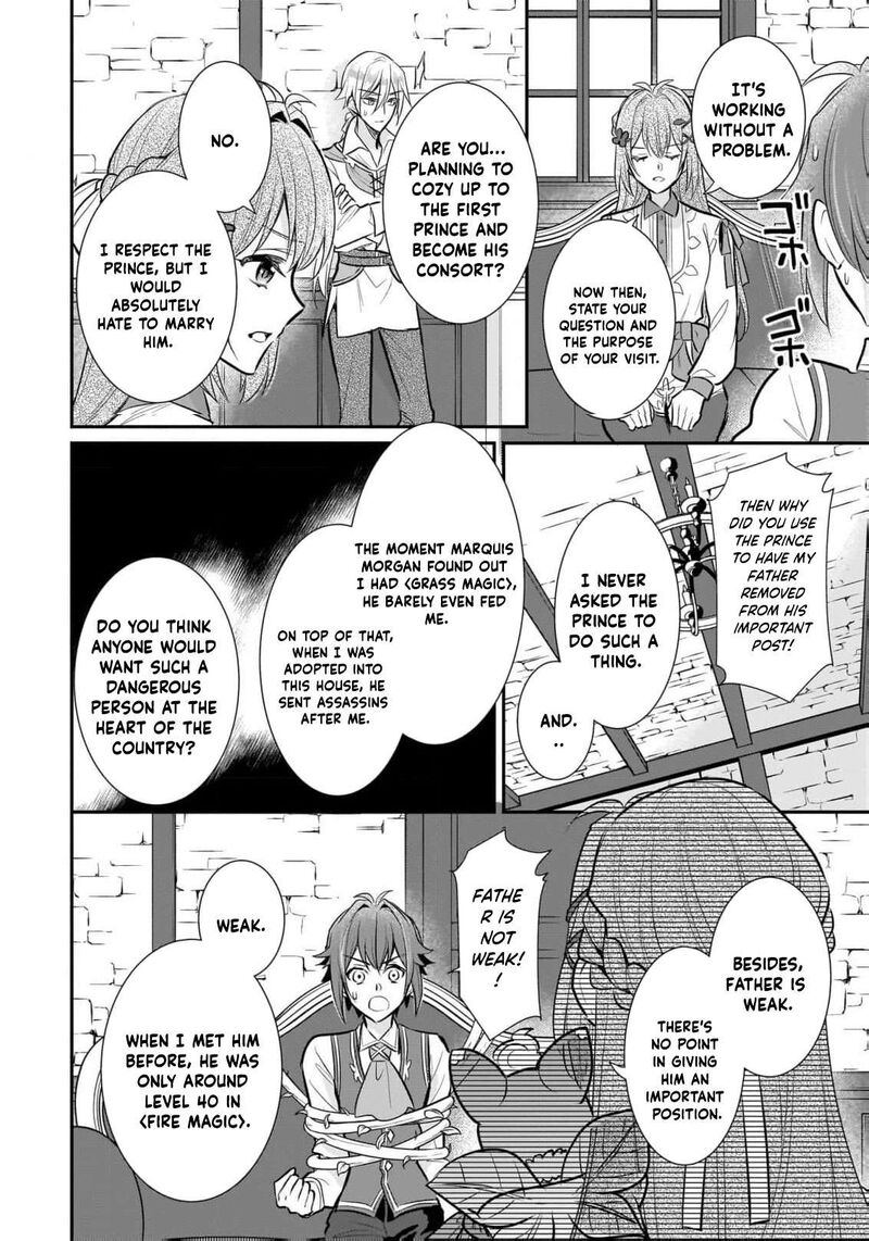 Kusa Mahoushi Chloe No Nidome No Jinsei Jiyuu Ni Natte Ko Dragon To Level Max Yakushi Life 31 18