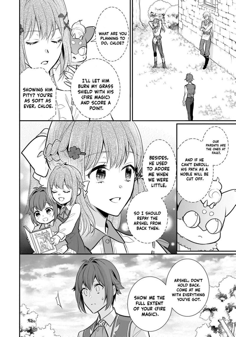 Kusa Mahoushi Chloe No Nidome No Jinsei Jiyuu Ni Natte Ko Dragon To Level Max Yakushi Life 31 24