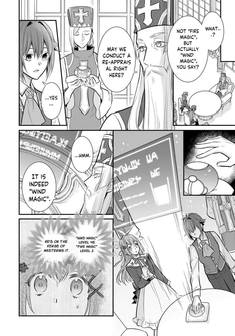 Kusa Mahoushi Chloe No Nidome No Jinsei Jiyuu Ni Natte Ko Dragon To Level Max Yakushi Life 32 11
