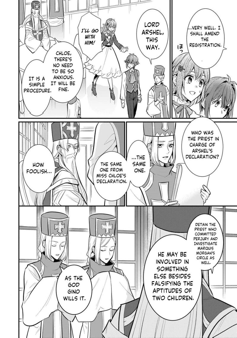 Kusa Mahoushi Chloe No Nidome No Jinsei Jiyuu Ni Natte Ko Dragon To Level Max Yakushi Life 32 13