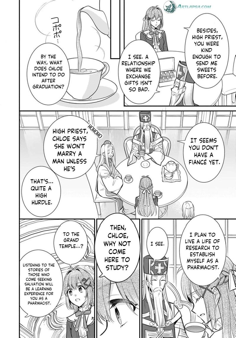 Kusa Mahoushi Chloe No Nidome No Jinsei Jiyuu Ni Natte Ko Dragon To Level Max Yakushi Life 32 15