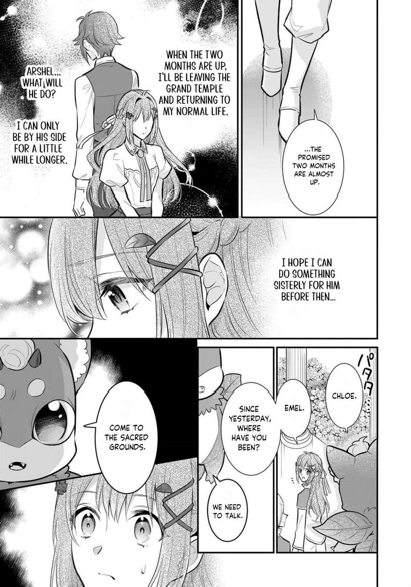 Kusa Mahoushi Chloe No Nidome No Jinsei Jiyuu Ni Natte Ko Dragon To Level Max Yakushi Life 34 12