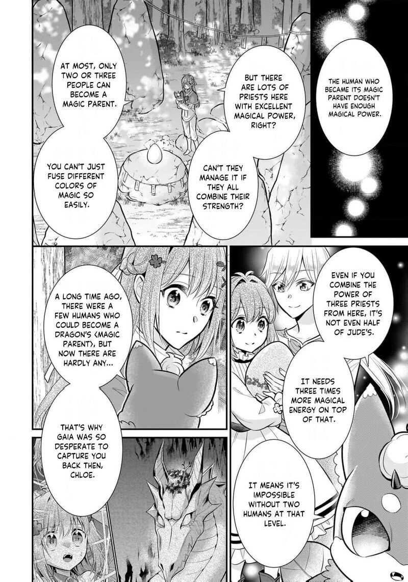 Kusa Mahoushi Chloe No Nidome No Jinsei Jiyuu Ni Natte Ko Dragon To Level Max Yakushi Life 34 17