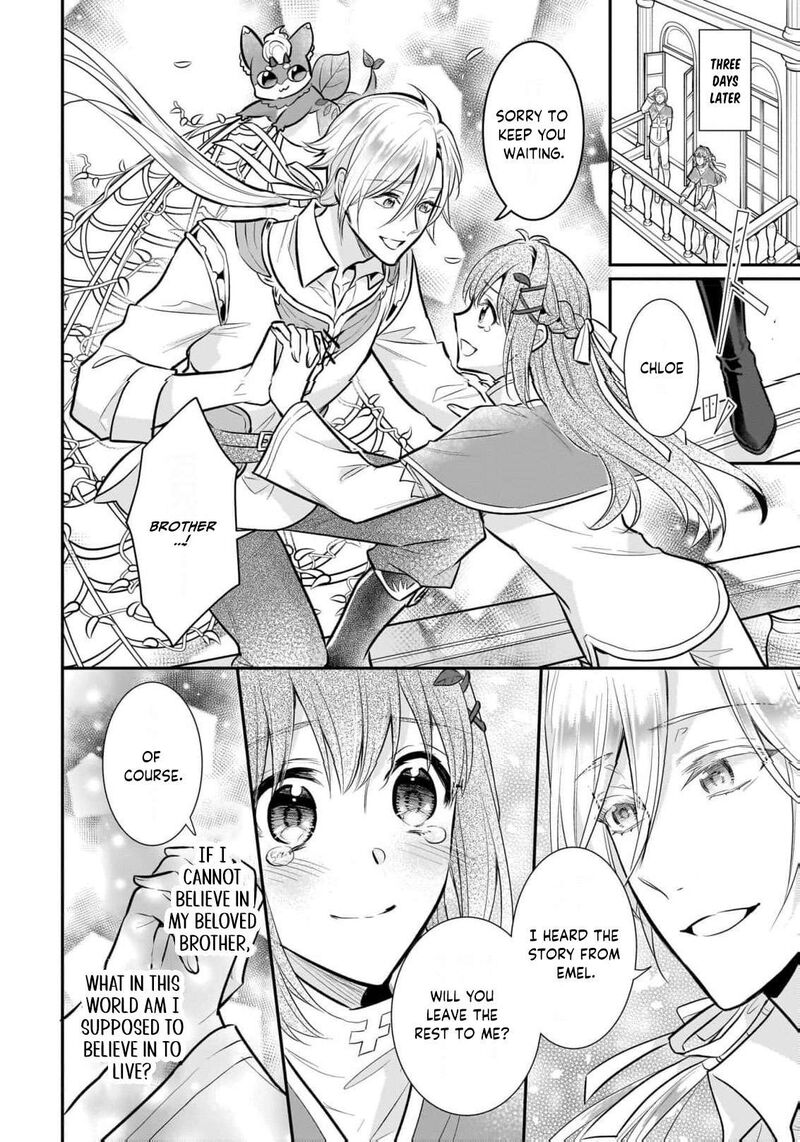Kusa Mahoushi Chloe No Nidome No Jinsei Jiyuu Ni Natte Ko Dragon To Level Max Yakushi Life 34 27