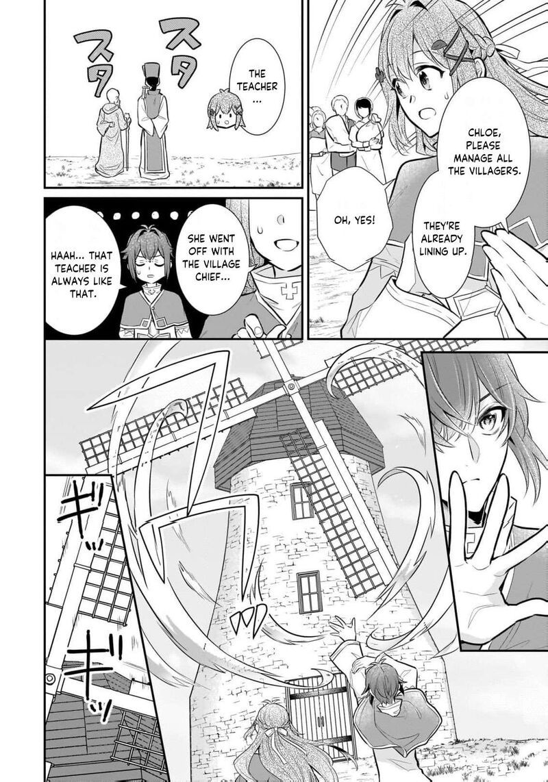 Kusa Mahoushi Chloe No Nidome No Jinsei Jiyuu Ni Natte Ko Dragon To Level Max Yakushi Life 34 5