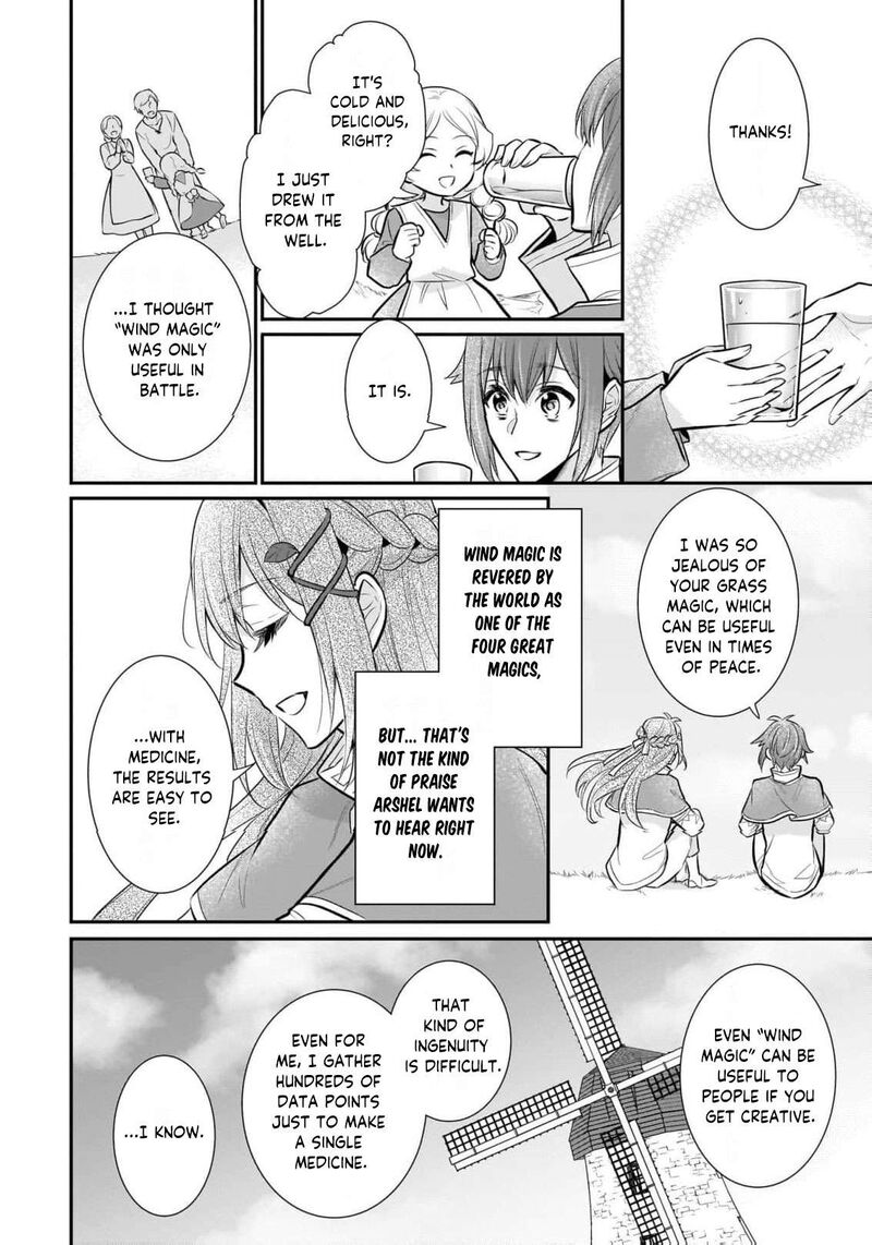 Kusa Mahoushi Chloe No Nidome No Jinsei Jiyuu Ni Natte Ko Dragon To Level Max Yakushi Life 34 9