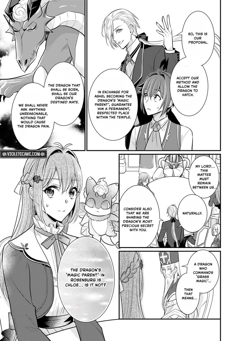 Kusa Mahoushi Chloe No Nidome No Jinsei Jiyuu Ni Natte Ko Dragon To Level Max Yakushi Life 35 11