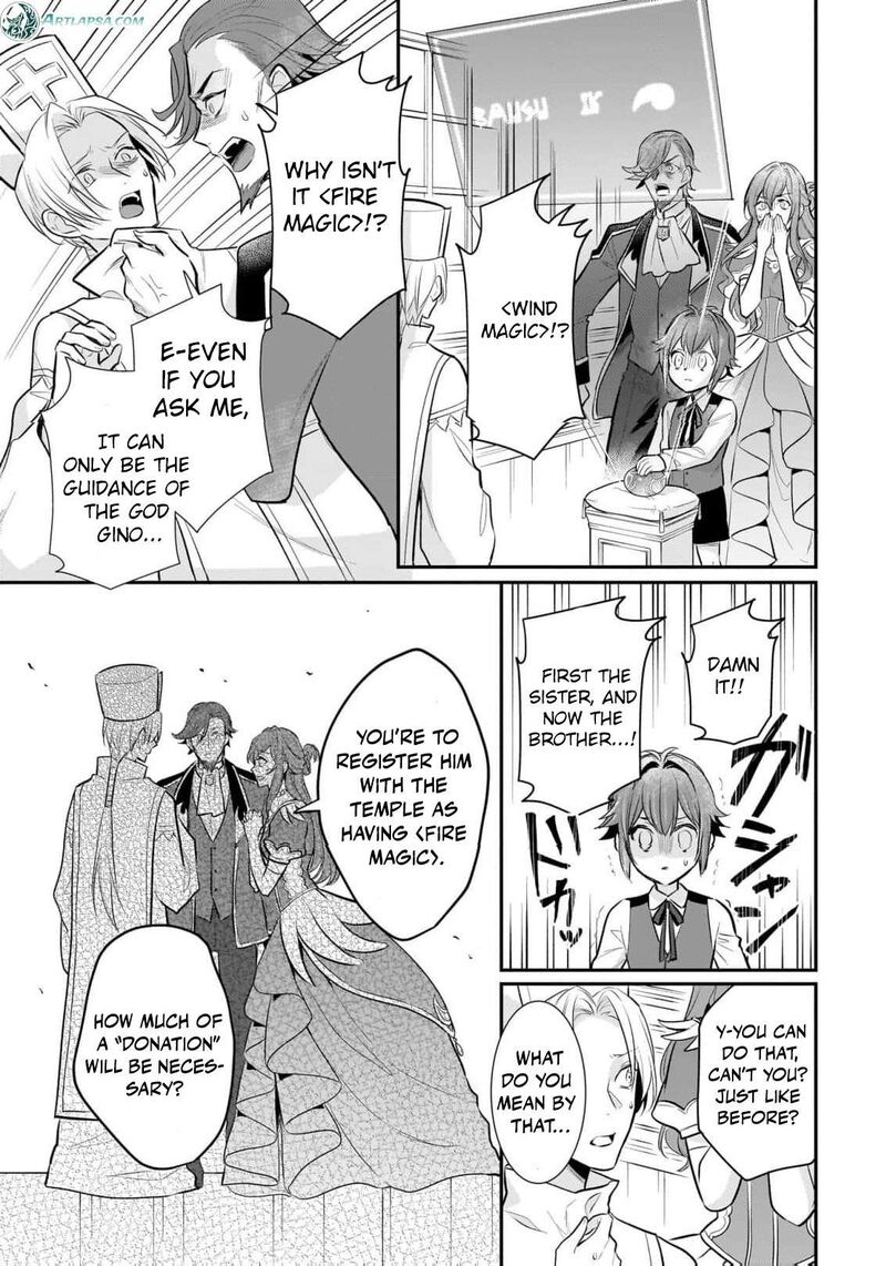 Kusa Mahoushi Chloe No Nidome No Jinsei Jiyuu Ni Natte Ko Dragon To Level Max Yakushi Life 36e 6