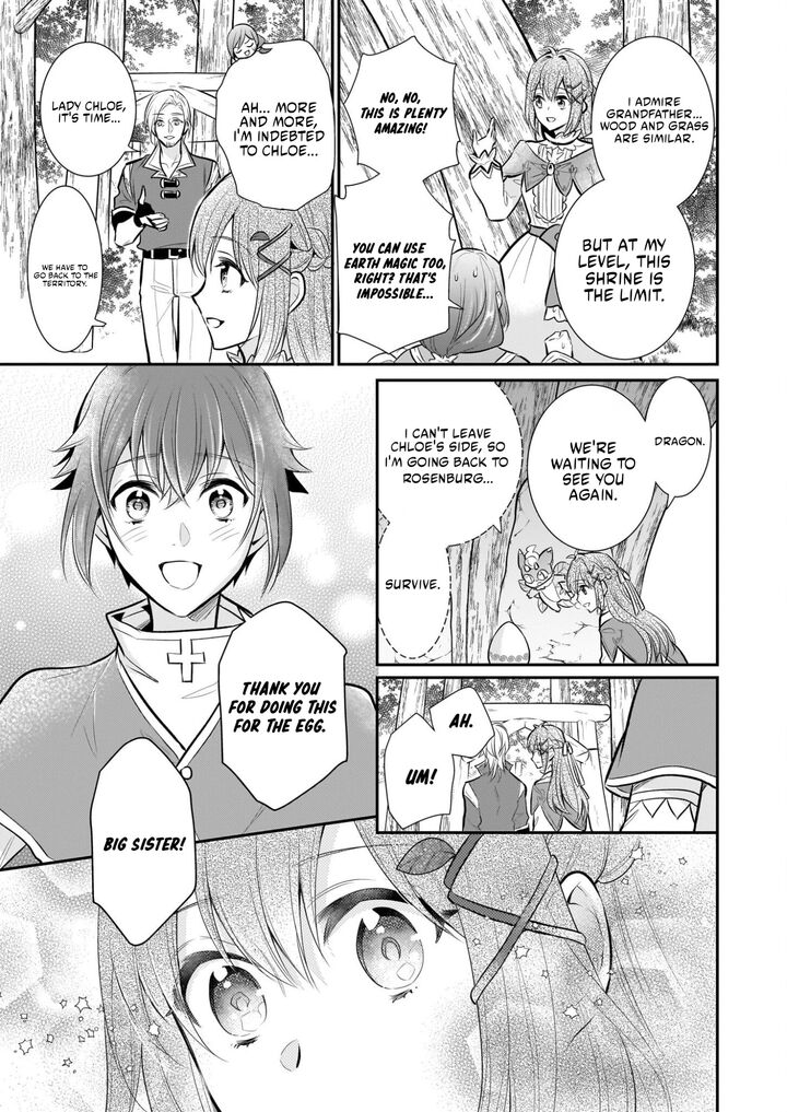 Kusa Mahoushi Chloe No Nidome No Jinsei Jiyuu Ni Natte Ko Dragon To Level Max Yakushi Life 37 23