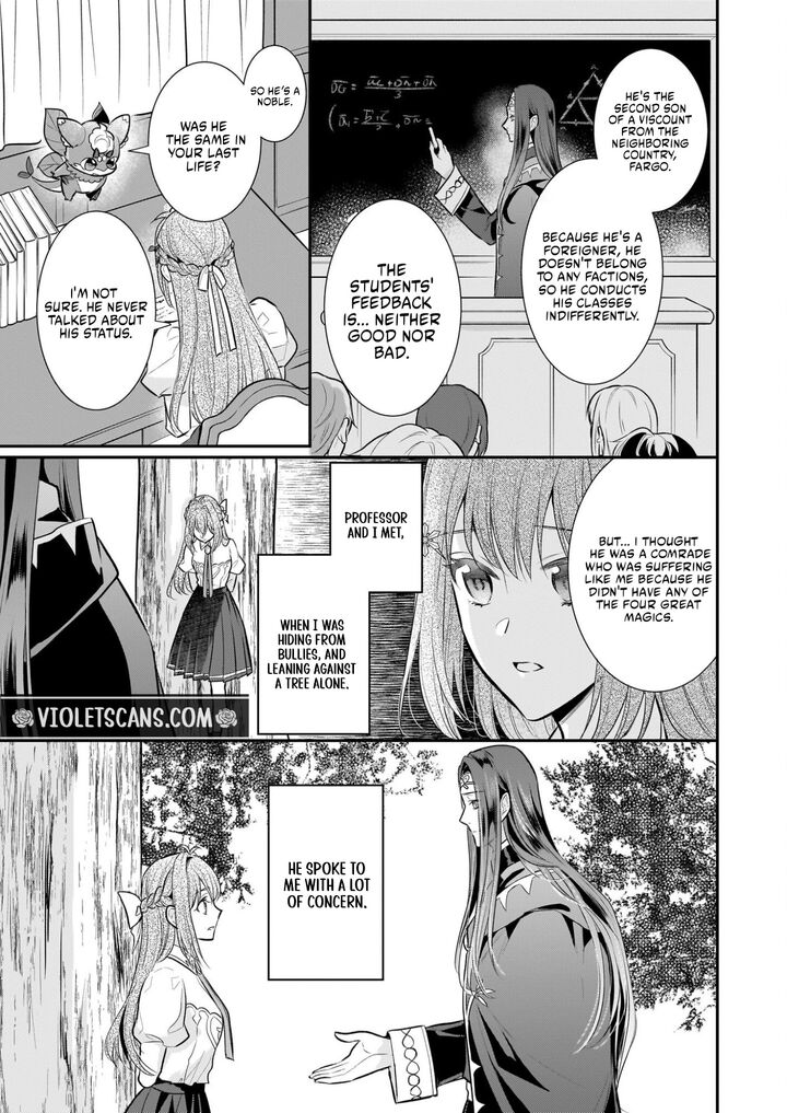 Kusa Mahoushi Chloe No Nidome No Jinsei Jiyuu Ni Natte Ko Dragon To Level Max Yakushi Life 37 3