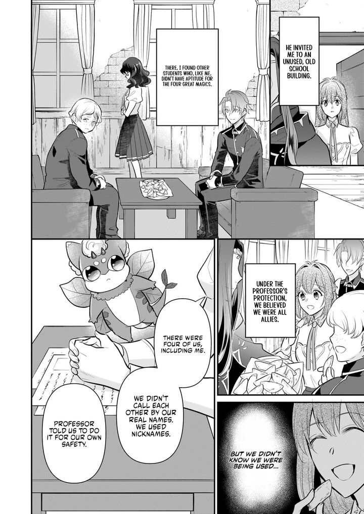 Kusa Mahoushi Chloe No Nidome No Jinsei Jiyuu Ni Natte Ko Dragon To Level Max Yakushi Life 37 4