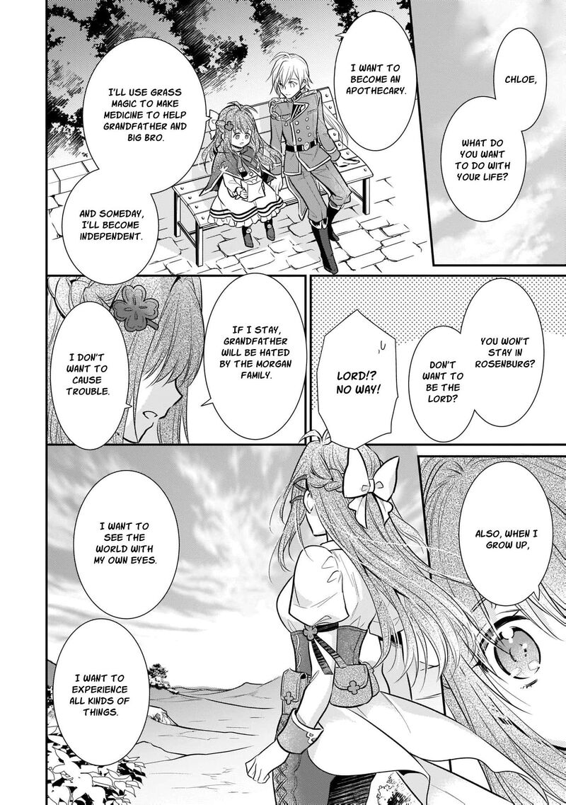Kusa Mahoushi Chloe No Nidome No Jinsei Jiyuu Ni Natte Ko Dragon To Level Max Yakushi Life 4 14