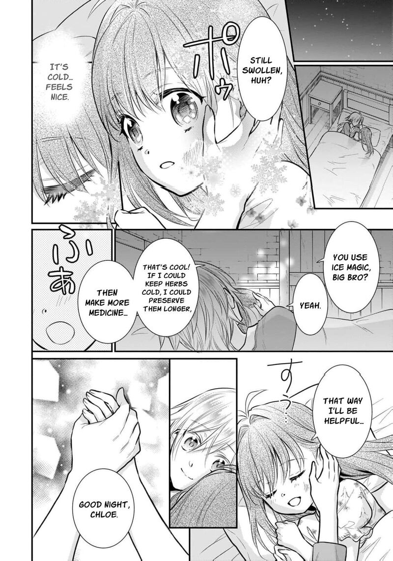 Kusa Mahoushi Chloe No Nidome No Jinsei Jiyuu Ni Natte Ko Dragon To Level Max Yakushi Life 4 16