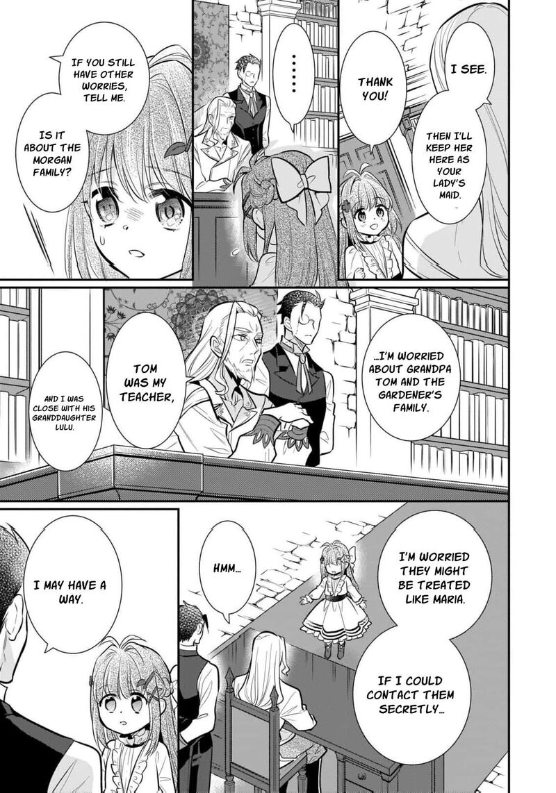 Kusa Mahoushi Chloe No Nidome No Jinsei Jiyuu Ni Natte Ko Dragon To Level Max Yakushi Life 4 25