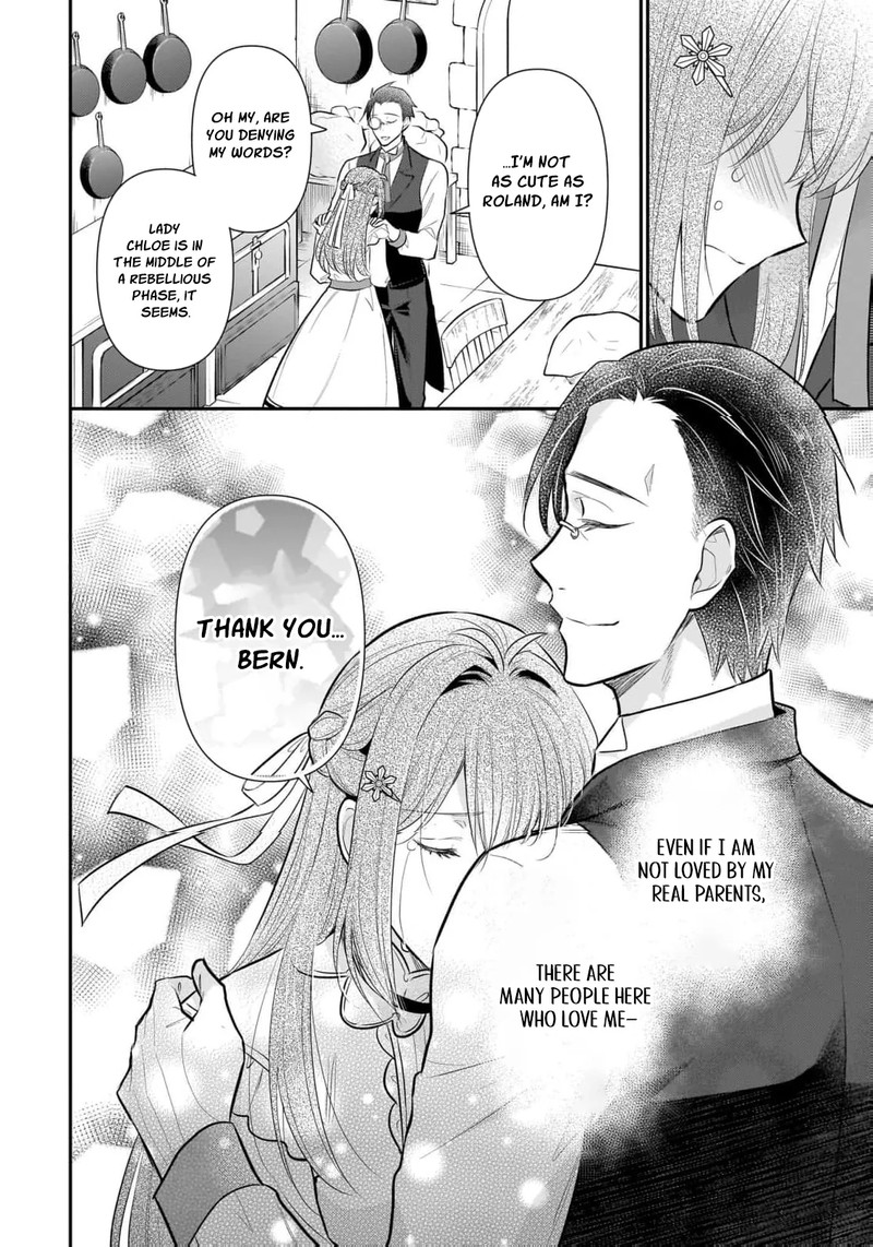 Kusa Mahoushi Chloe No Nidome No Jinsei Jiyuu Ni Natte Ko Dragon To Level Max Yakushi Life 40 24