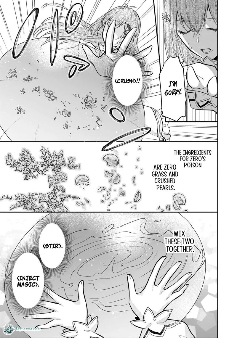 Kusa Mahoushi Chloe No Nidome No Jinsei Jiyuu Ni Natte Ko Dragon To Level Max Yakushi Life 41 16