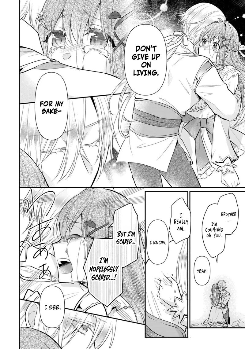 Kusa Mahoushi Chloe No Nidome No Jinsei Jiyuu Ni Natte Ko Dragon To Level Max Yakushi Life 41 33