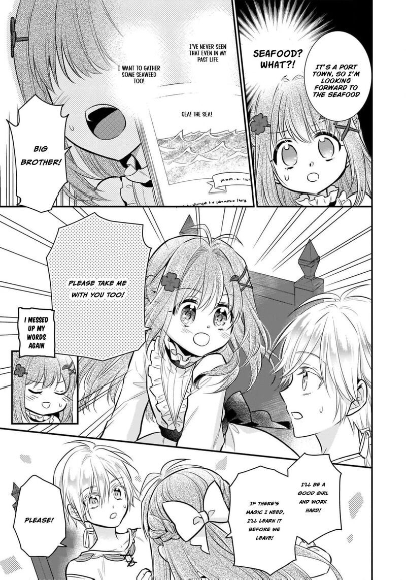 Kusa Mahoushi Chloe No Nidome No Jinsei Jiyuu Ni Natte Ko Dragon To Level Max Yakushi Life 5 7