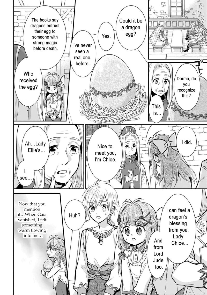Kusa Mahoushi Chloe No Nidome No Jinsei Jiyuu Ni Natte Ko Dragon To Level Max Yakushi Life 6 22