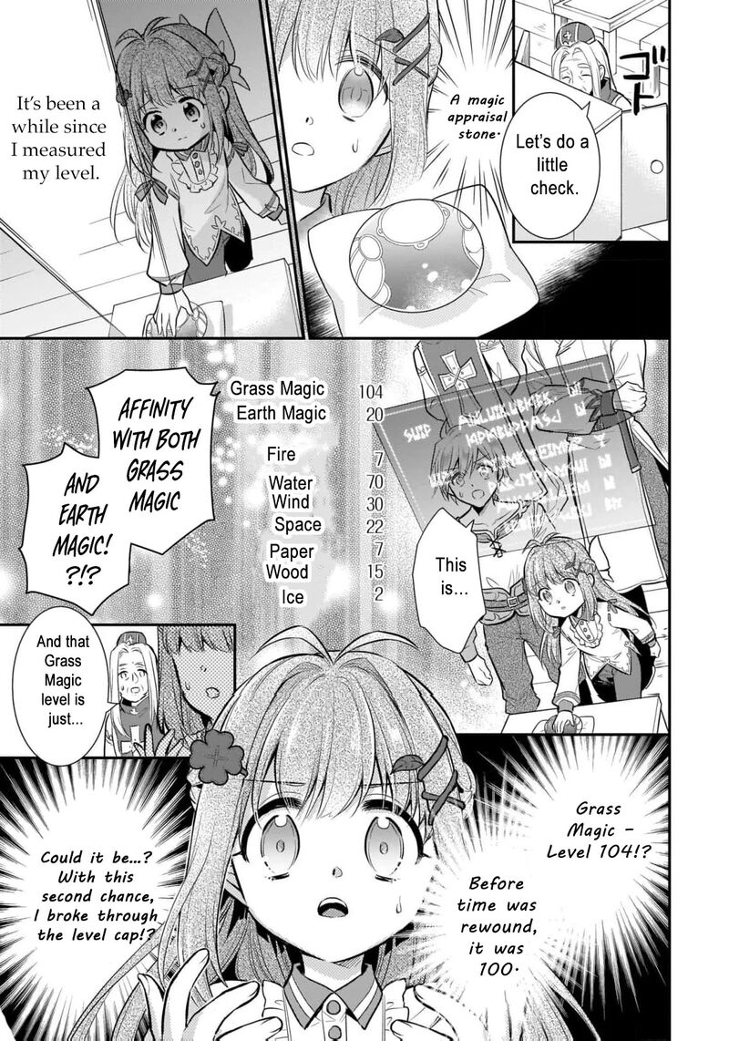 Kusa Mahoushi Chloe No Nidome No Jinsei Jiyuu Ni Natte Ko Dragon To Level Max Yakushi Life 6 23