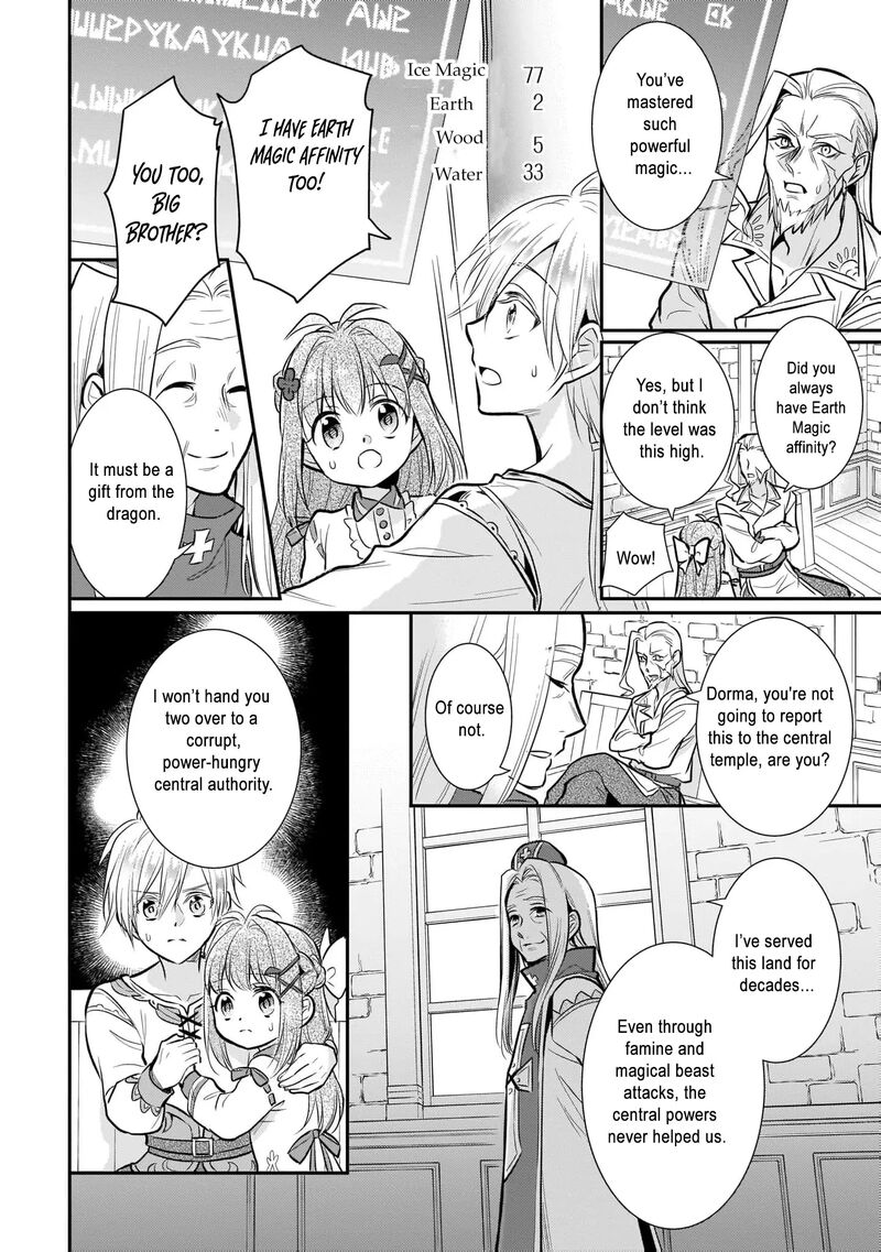 Kusa Mahoushi Chloe No Nidome No Jinsei Jiyuu Ni Natte Ko Dragon To Level Max Yakushi Life 6 24