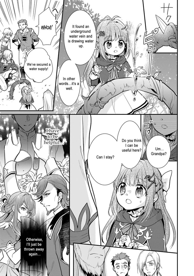 Kusa Mahoushi Chloe No Nidome No Jinsei Jiyuu Ni Natte Ko Dragon To Level Max Yakushi Life 6 35