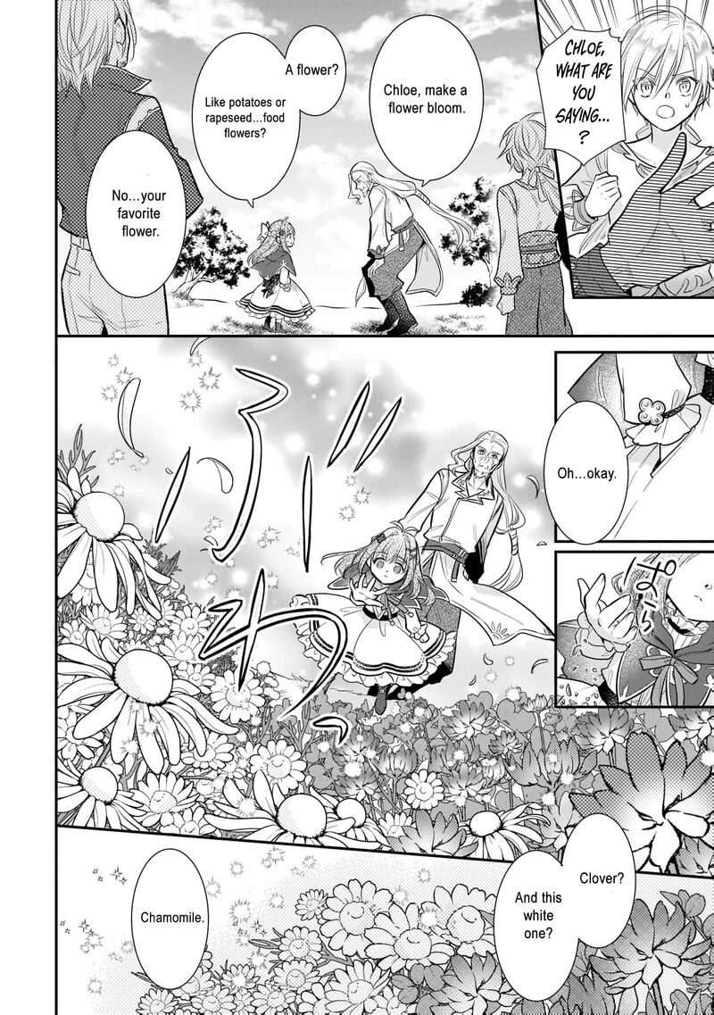 Kusa Mahoushi Chloe No Nidome No Jinsei Jiyuu Ni Natte Ko Dragon To Level Max Yakushi Life 6 36