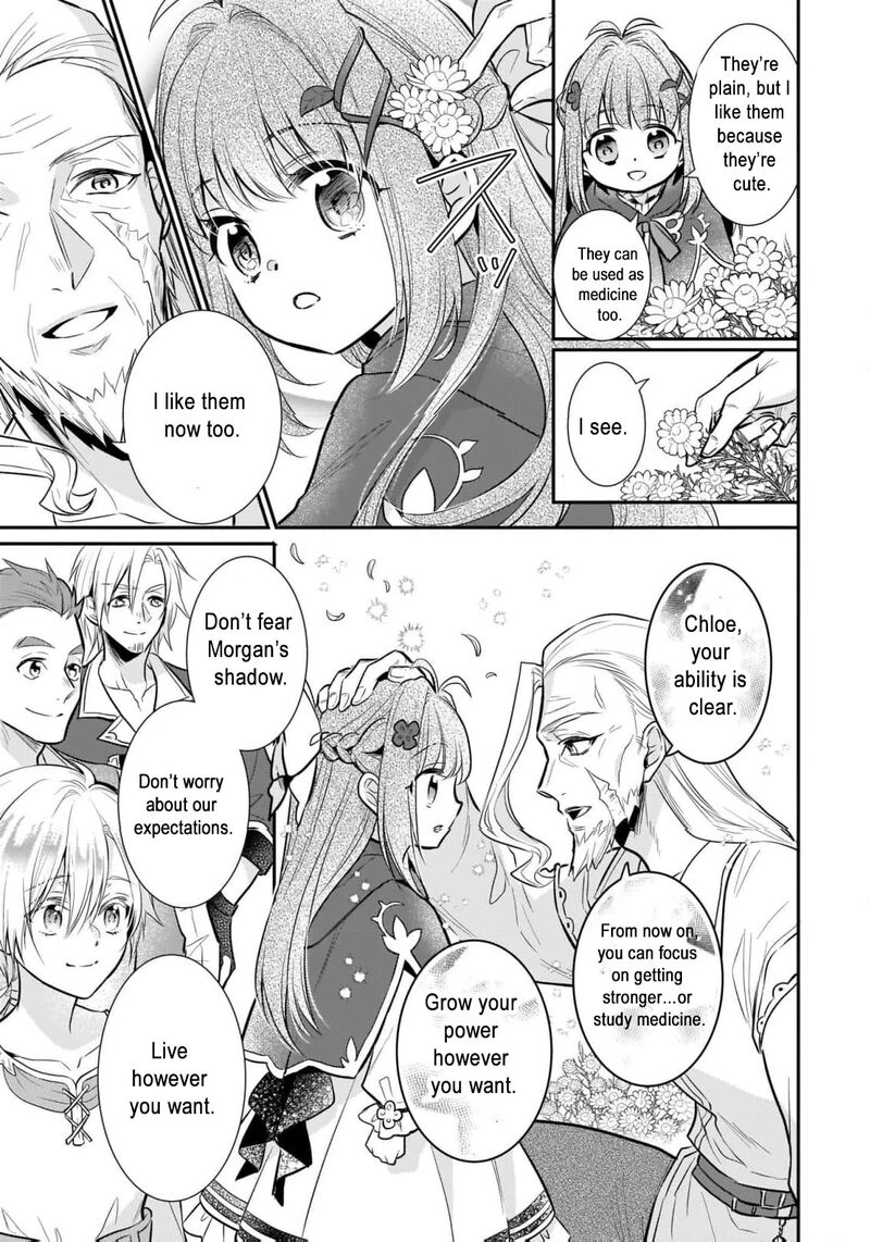 Kusa Mahoushi Chloe No Nidome No Jinsei Jiyuu Ni Natte Ko Dragon To Level Max Yakushi Life 6 37