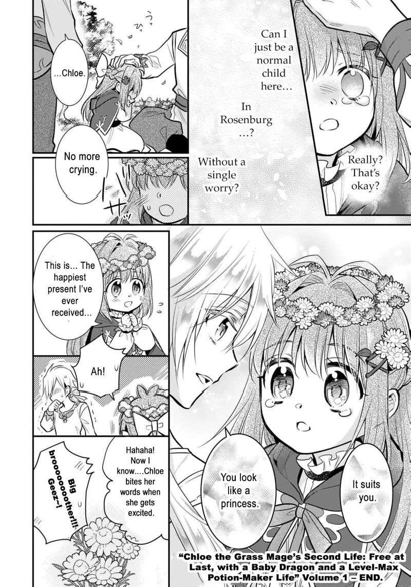 Kusa Mahoushi Chloe No Nidome No Jinsei Jiyuu Ni Natte Ko Dragon To Level Max Yakushi Life 6 38