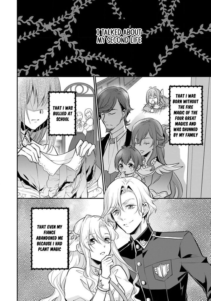 Kusa Mahoushi Chloe No Nidome No Jinsei Jiyuu Ni Natte Ko Dragon To Level Max Yakushi Life 7 17