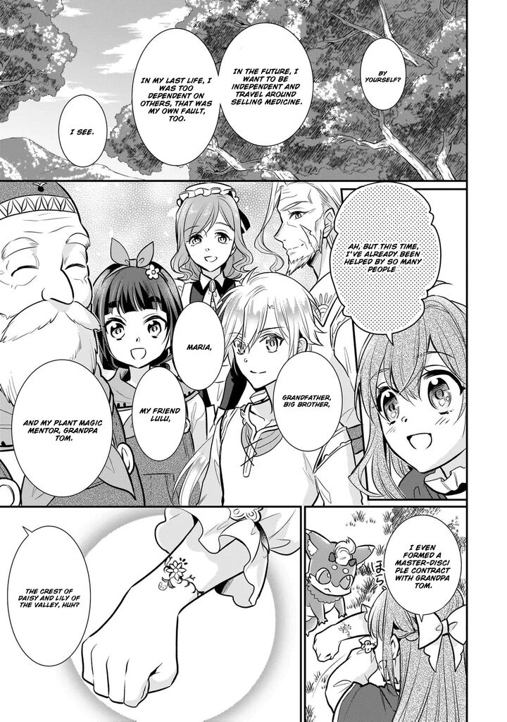 Kusa Mahoushi Chloe No Nidome No Jinsei Jiyuu Ni Natte Ko Dragon To Level Max Yakushi Life 7 20