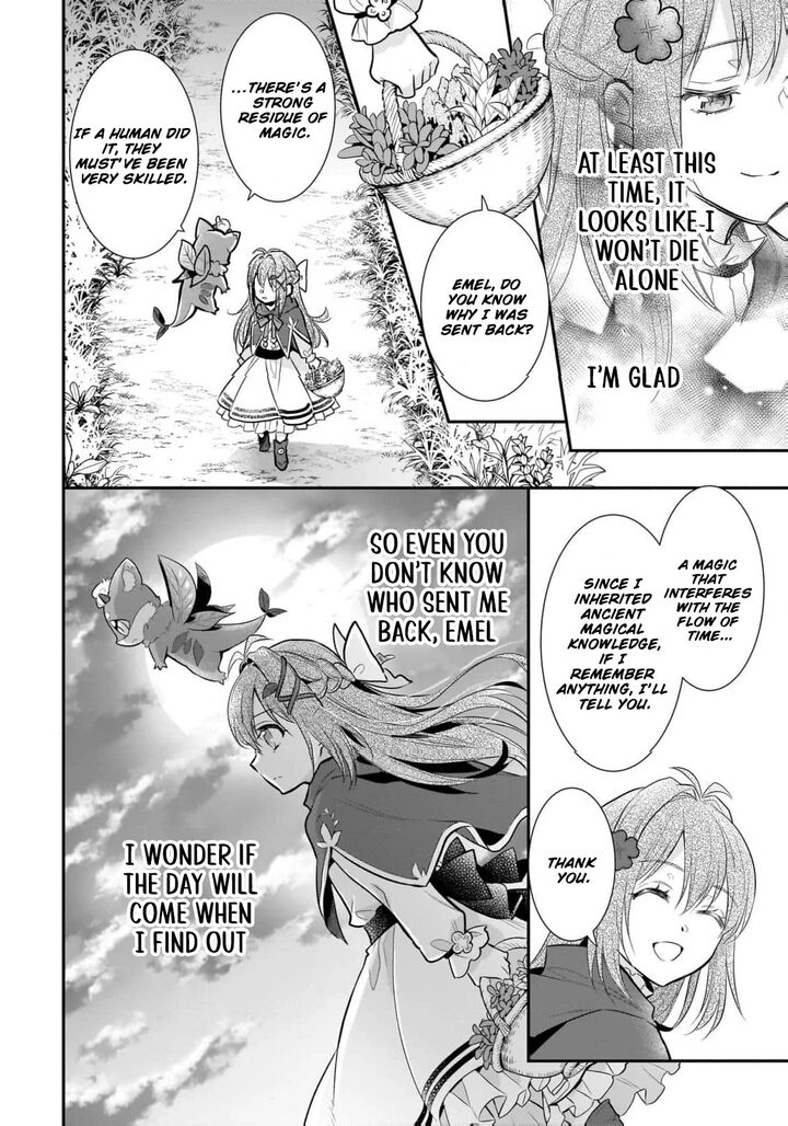 Kusa Mahoushi Chloe No Nidome No Jinsei Jiyuu Ni Natte Ko Dragon To Level Max Yakushi Life 7 23