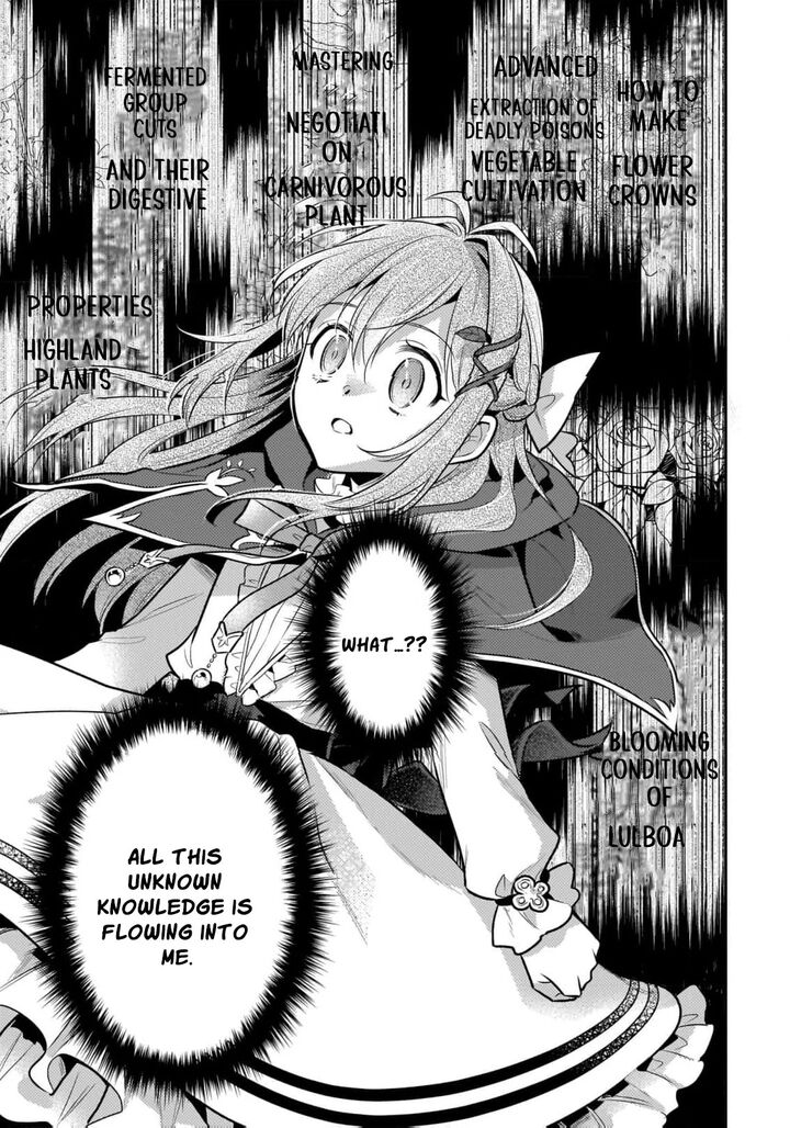 Kusa Mahoushi Chloe No Nidome No Jinsei Jiyuu Ni Natte Ko Dragon To Level Max Yakushi Life 7 26