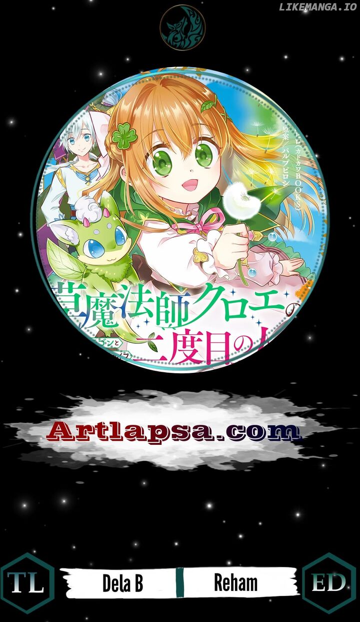Kusa Mahoushi Chloe No Nidome No Jinsei Jiyuu Ni Natte Ko Dragon To Level Max Yakushi Life 8 2