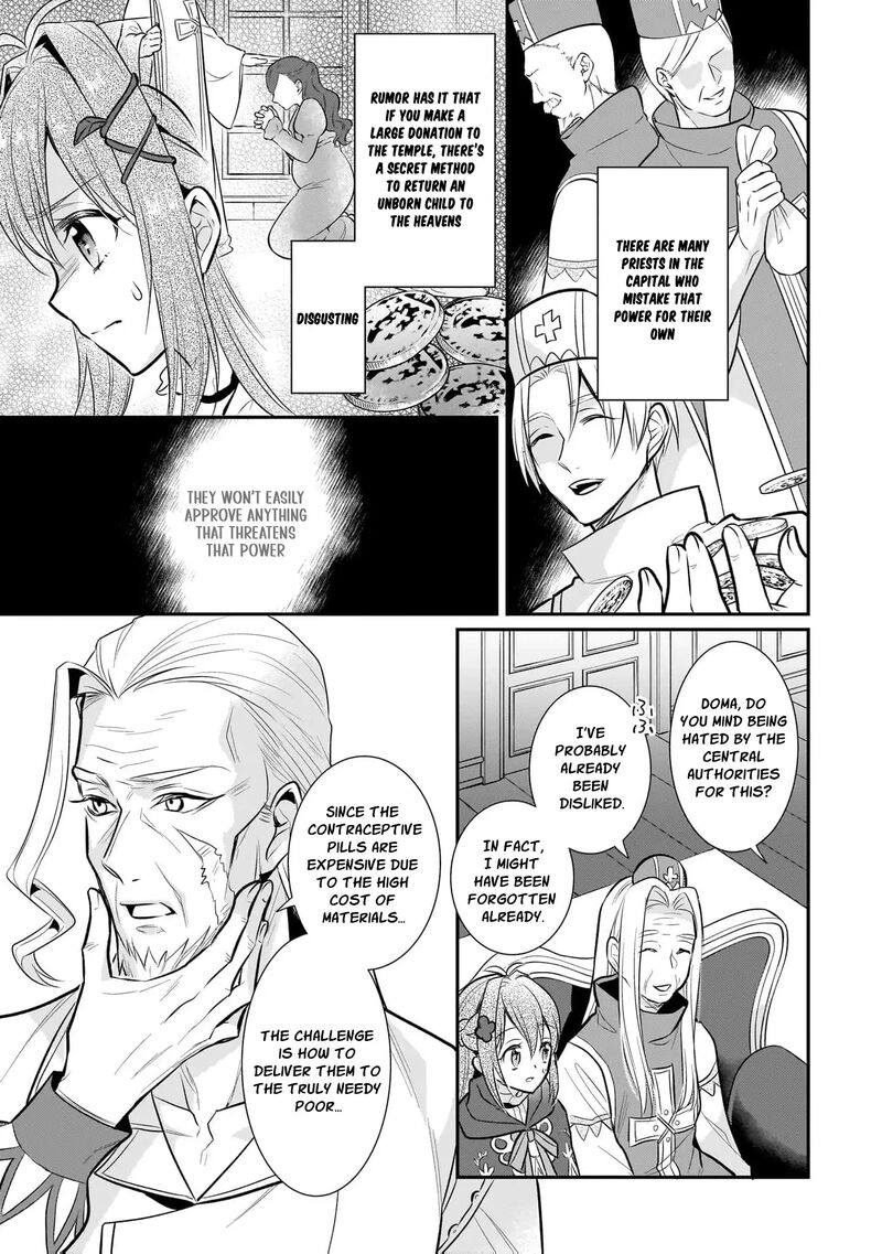 Kusa Mahoushi Chloe No Nidome No Jinsei Jiyuu Ni Natte Ko Dragon To Level Max Yakushi Life 9 11