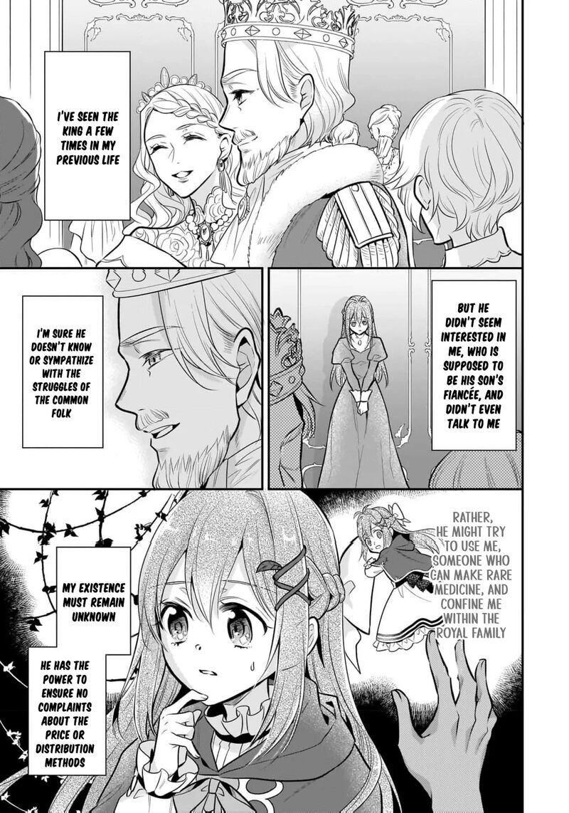 Kusa Mahoushi Chloe No Nidome No Jinsei Jiyuu Ni Natte Ko Dragon To Level Max Yakushi Life 9 13