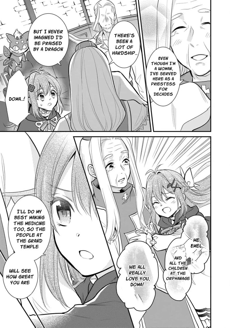 Kusa Mahoushi Chloe No Nidome No Jinsei Jiyuu Ni Natte Ko Dragon To Level Max Yakushi Life 9 19